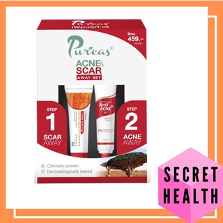 PURICAS DRAGON’S BLOOD SCAR GEL 8 g คู่กับ Puricas Advanced Formular Anti-Acne Gel 10g