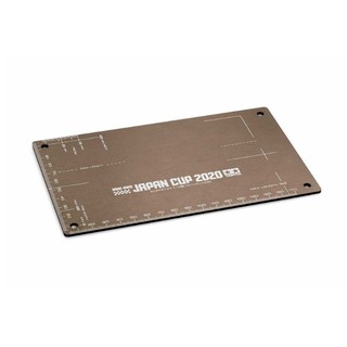 Tamiya 95138 – HG Aluminum Setting Board (Brown, Japan Cup 2020)