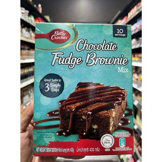 Betty Crocker เบ็ตตี้คร็อกเกอร์คุกกี้มิกซ์ช็อกโกแลตชิป  Cookie Mix Chocolate Chip, 430g Betty Crocker Betty Crocker Cook