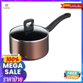 TEFAL หม้อด้ามเดบายเด 18 ซม.+ฝาTEFAL DAY BY DAY SCP 18CM.