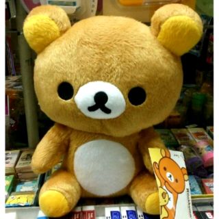 ตุ๊กตา rilukkuma ท่านั่ง 8นิ้ว