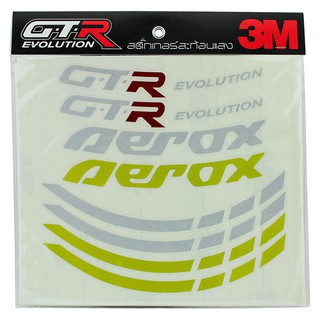 สติ๊กเกอร์ขอบล้อ GTR 14นิ้ว AEROX-155 สีเขียว , สีขาว , สีน้ำเงิน , สีเหลือง