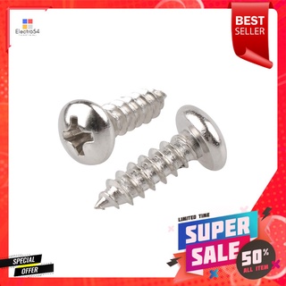 สกรูเกลียวปล่อย TP 7X1/2 นิ้ว 25 ตัวSELF-TAPPING SCREW TP FITT 7X1/2" 25EA