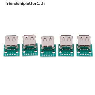 Shopee-5024th บอร์ดเชื่อมต่อ PCB Type A ตัวเมีย USB เป็น DIP 2.54 มม. 5 ชิ้น