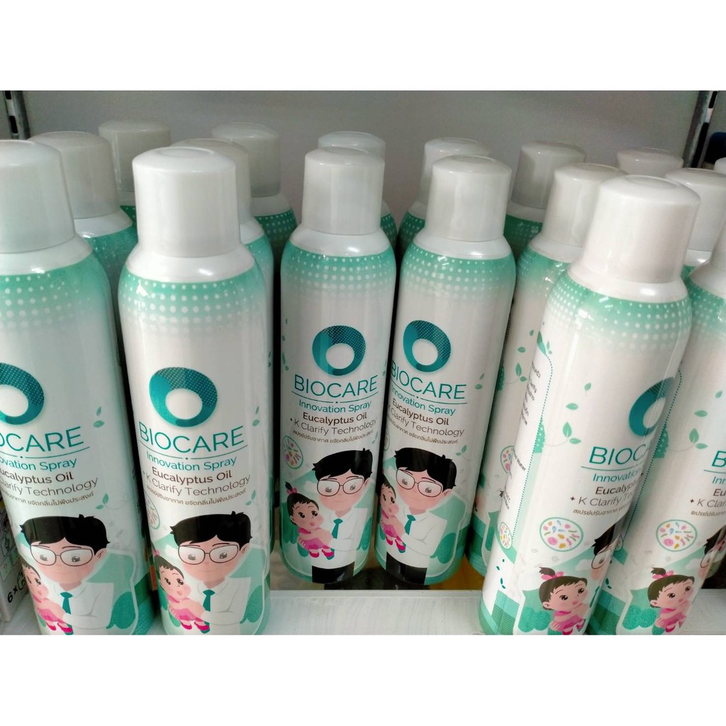 สเปรย์ฆ่าเชื้อโรค ฺBiocare Innovation Spray 280 ml