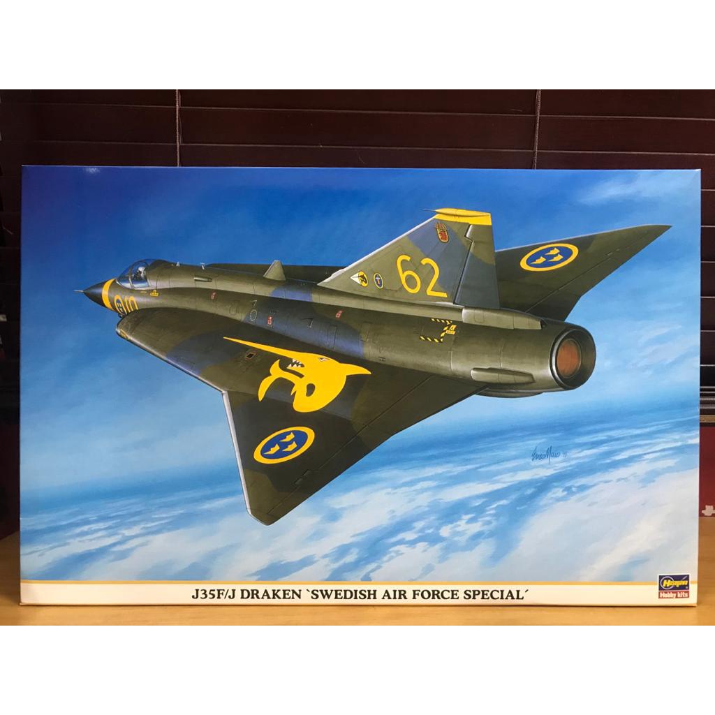 Hasegawa 09837 J35F/J Draken Swedish Air Force พิเศษ 1/48