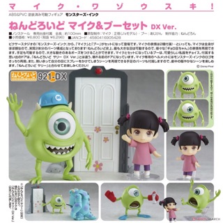 Nendoroid Mike &amp; Boo Set DX Ver.