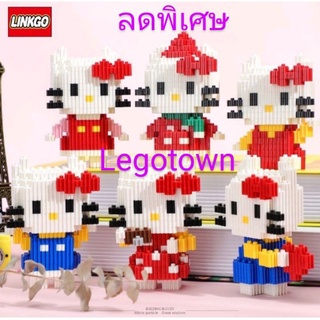 ตัวต่อแมวเหมียว แบบเฟือง น่ารัก จำนวน 203-238 ชิ้น linkgo 68123 - 68128