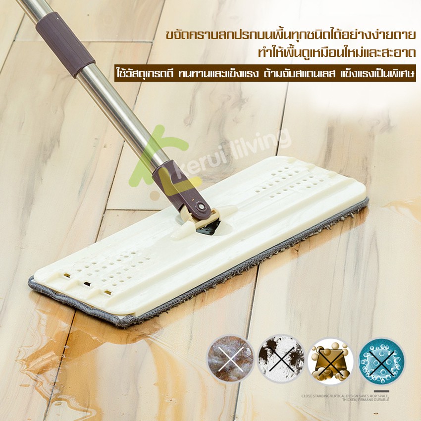 Softkiss ถังรีดน้ำพร้อมไม้ถูพื้น ถังรีดน้ำ ถังรีดม็อบ ไม้ถูพื้นแบบรีดน้ำ ม็อบถูพื้น ไม้ม็อบถูพื้น ไม้ถูพื้น ไม้ม็อบ - รูปที่ 4