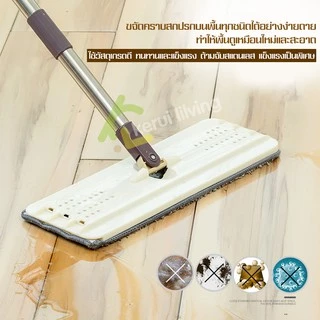 Softkiss ถังรีดน้ำพร้อมไม้ถูพื้น ถังรีดน้ำ ถังรีดม็อบ ไม้ถูพื้นแบบรีดน้ำ ม็อบถูพื้น ไม้ม็อบถูพื้น ไม้ถูพื้น ไม้ม็อบ