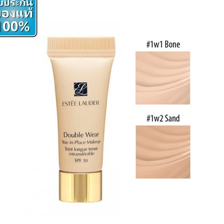 รองพื้น Estee Lauder Double Wear Stay-In-Place Makeup SPF10/PA++ 5ml