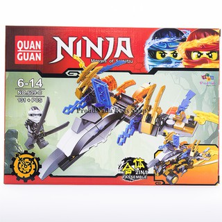 ProudNada Toys ของเล่นเด็กชุดตัวต่อเลโก้นินจา QUAN GUAN 131 PCS NO.609-C