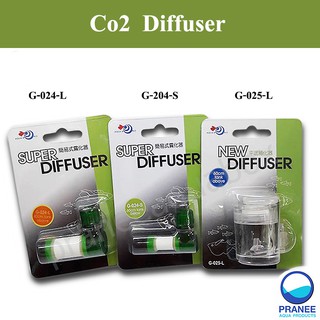 Co2 Diffuser ชนิดแท่ง( Aqua world  )