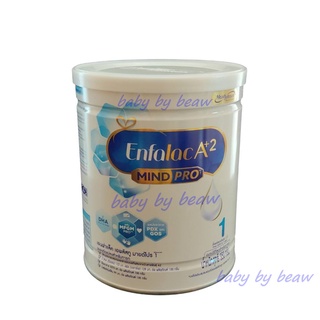 Enfalac A+2 MIND PRO สูตร 1 เอนฟาแลค เอพลัสทู มายโปร สูตร1 ขนาด 350กรัม