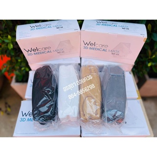 ✅พร้อมส่ง✅ หน้ากากอนามัย  Welcare 3D Medical Mark