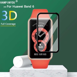 ฟิล์มกระจกนิรภัยกันรอยหน้าจอ 3D แบบโค้ง เต็มจอ กันแสงสีม่วง สําหรับ Huawei Honor Band 6 FRA-B19 1 2 3 5 ชิ้น