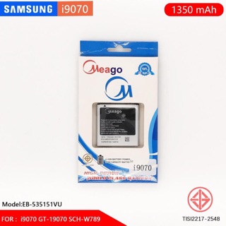 Battery​ Meago​ samsung i9070 แบตเตอรี่​ มี​โก้