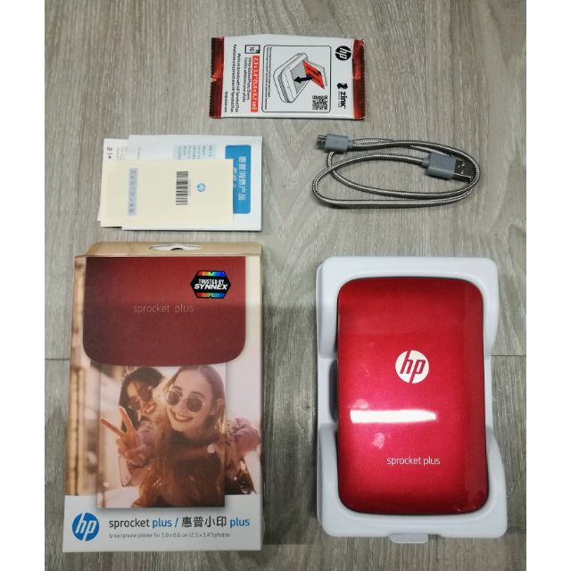 HP Sprocket Plus
