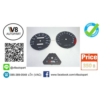 แผ่น plate ไมล์ YAMAHA XJR 400