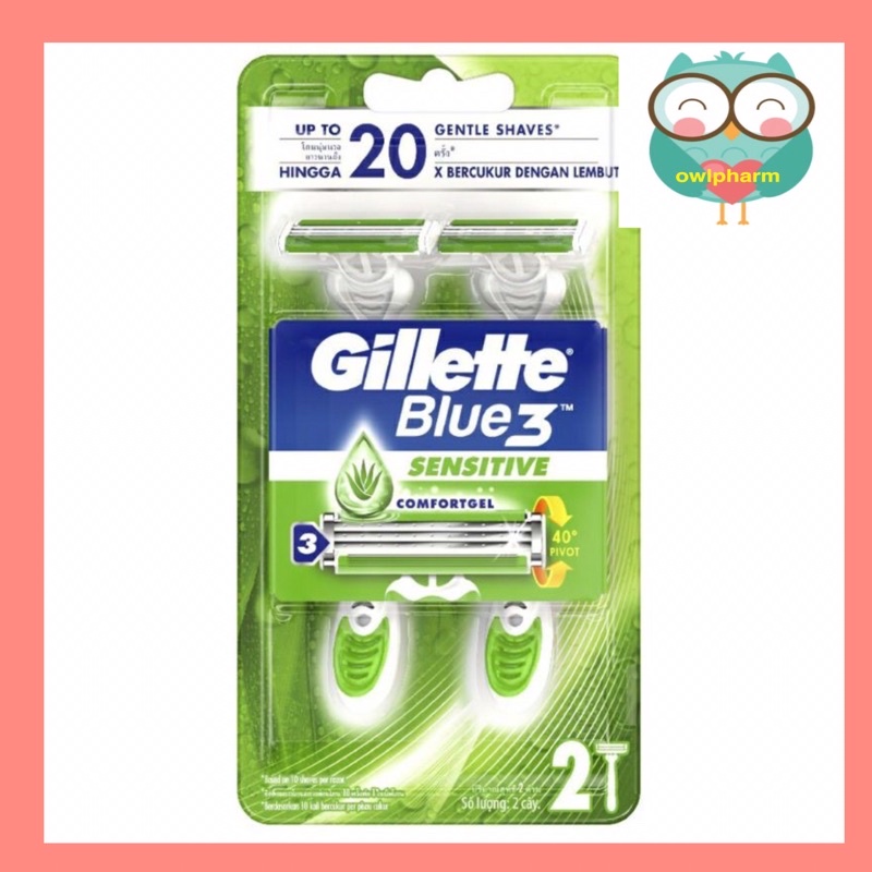 Gillette Blue3 Sensitive Razors 2s พร้อม Comfortgel