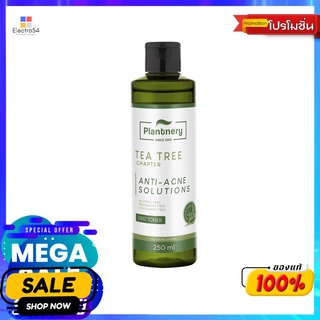 แพลนท์เนอรี่ ทีทรี เฟิร์สโทนเนอร์250มลผลิตภัณฑ์ดูแลผิวหน้าPLANTNERY TEA TREE FIRST TONER 250 ML