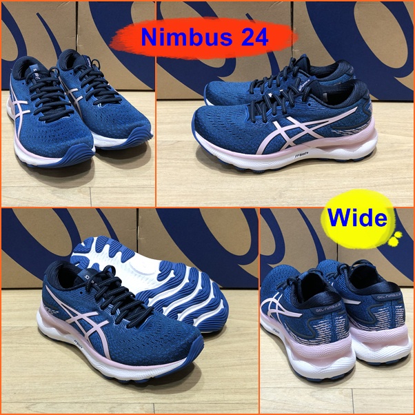 Asics Gel Nimbus24 สุดยอดรองเท้าวิ่ง สำหรับสาวๆ หน้าเท้ากว้าง เจลหนานุ่ม ทรงสวย น่าใช้ สีสันสวยงามสดใส 1012B199-400