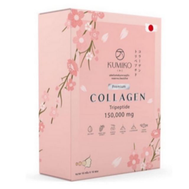 คูมิโกะ คอลลาเจน Kumiko Collagen