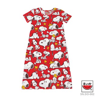 แตงโม (SUIKA) -คอกลมแขนสั้นชุดเดรสผ้ายืด SNOOPY ลายกระจาย (SN.DO-001)