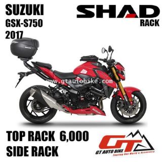 Rack SHAD for SUZUKI All รวมรุ่น