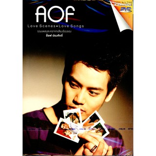 Aof Pongsak ‎– Love Scenes - Love Songs  dvd karaoke อ๊อฟ ปองศักดิ์