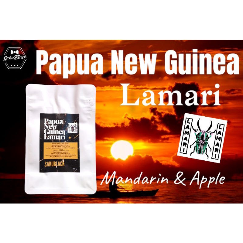 🇵🇬รอบคั่วใหม่ 19 AUG🇵🇬 เมล็ดกาแฟ คั่วกลางอ่อน Papua New Guinea Lamari (Mandarin &​ Apple)​ 200g เมล็