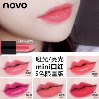 novo limited edition mini lipsticks เชต 5 ชิ้น