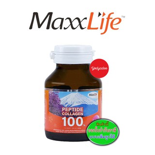 Maxxlife Peptide Collagen 100% เปปไทด์ คอลลาเจน ชนิดเม็ด ขวด 30 เม็ด 83912