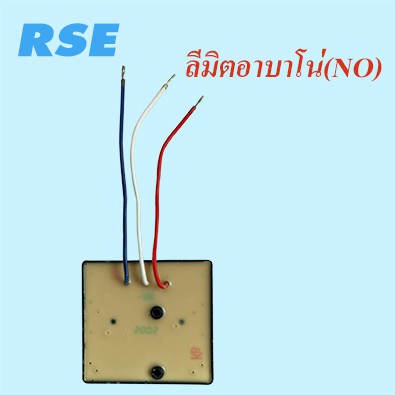 ลีมิตอาบาโน่ มอเตอร์ประตูรีโมท มอเตอร์ประตูเลื่อน รูปที่ 3