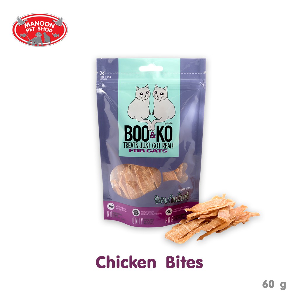 สินค้ารวมส่งฟรี⚡ [MANOON] BOO&KO Cat Chicken Bites 60g ❤️ 🚛COD.เก็บเงินปลายทาง