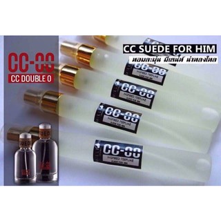 น้ำหอมแบรนเนม CC-OO men 10ml