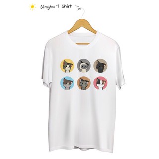 SINGHA T-Shirt เสื้อยืดกสรีนลายแก๊งน้องแมว