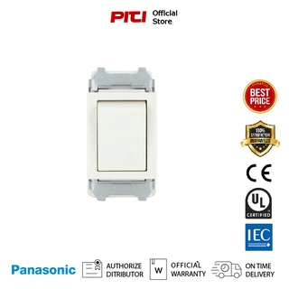 PANASONIC WNG 5002-701 สวิท์ 3 ทาง สีขาว 16A 250V