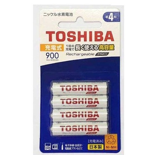 ถ่านชาร์จ Toshiba AAA Pro 900mAh พลังไฟสูงเก็บไฟได้นาน ของใหม่ ของแท้