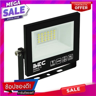 สปอตไลท์ภายนอก LED BEC ZONIC2 20 วัตต์ WARMWHITE IP65 ไฟสปอทไลท์ภายนอก LED FLOODLIGHT BEC ZONIC2 20W WARM WHITE IP65