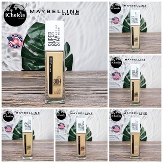 [Maybelline] Super Stay Active Wear Liquid Foundation 30 ml เมย์เบลลีน รองพื้น เนื้อแมท up to 30 hour ซุปเปอร์สเตย์