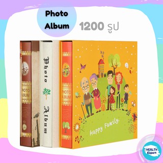 อัลบั้มรูป  อัลบั้ม หนังสือ รุ่น King Size " บรรจุรูปได้ 1200 รูป" Photo Album สามารถใส่รูปภาพขนาด 5, 6, 7, 8, 10 นิ้ว