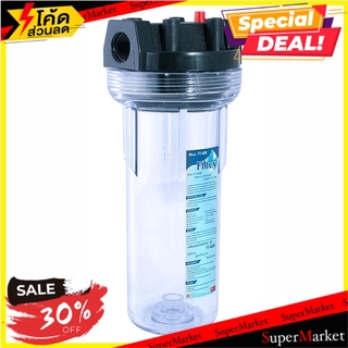 🔥HOT🔥 เครื่องกรองน้ำใช้ FILTEX FT-408 เครื่องกรองน้ำใช้ HOUSEHOLD WATER FILTER FILTEXT FT-408