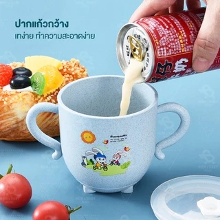แก้วหัดดื่ม 270ml พร้อมหลอด มีฝาปิด