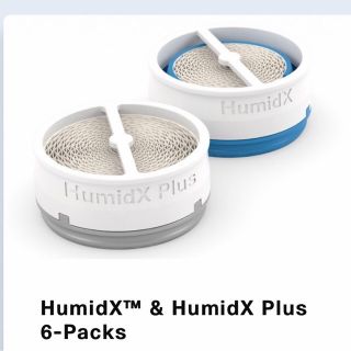 ตัวเก็บความชื้น HumidX