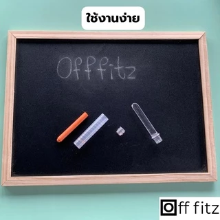 ปลอกปากกาชอล์ก น้ำ ปลอกชอล์ก ปากกาชอล์ก ใช้งานง่าย เพียงหมุนออก แล้วใส่แท่งใหม่ได้เลย *เฉพาะปลอก