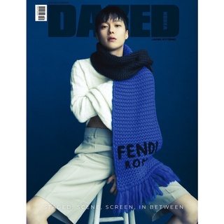 (พร้อมส่ง) Dazed &amp; Confused Korea 2021 Winter Edition Cover : Jang Ki Yong -Ver. C