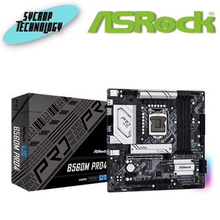 MAINBOARD (เมนบอร์ด) 1200 ASROCK B560M PRO4 ประกันศูนย์