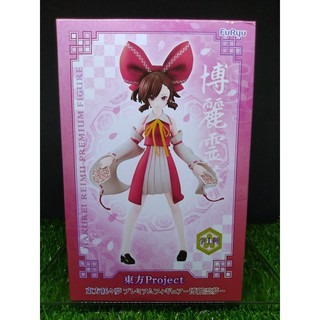 (ของแท้ หายาก) โทโฮโปรเจกต์ ฮาคุเรย์ เรย์มุ Touhou Project Mystic Dream Premium Figure - Reimu Hakurei FuRyu