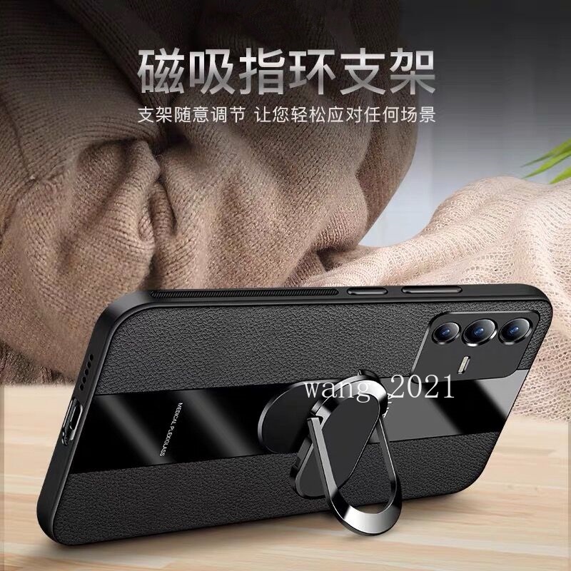 Phone Case เคส Vivo V23 V23 Pro V23e 5G Casing Magnetic Finger Ring Bracket High Quality Leather Men's Protection Hard Case เคสโทรศัพท #8